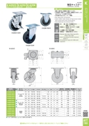 catalog_image