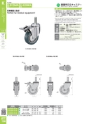 catalog_image