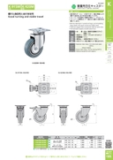 catalog_image