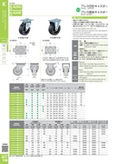 catalog_image