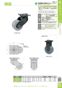 catalog_image