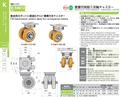 catalog_image
