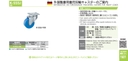 catalog_image
