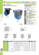catalog_image