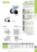 catalog_image