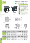 catalog_image