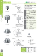 catalog_image