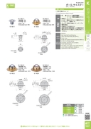 catalog_image
