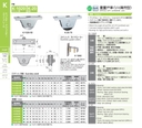 catalog_image