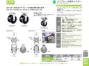 catalog_image
