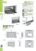 catalog_image