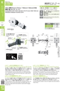 catalog_image