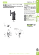catalog_image