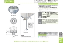 catalog_image