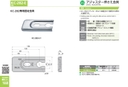 catalog_image