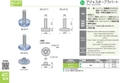 catalog_image