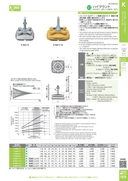catalog_image