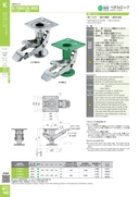 catalog_image