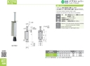catalog_image