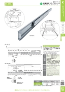 catalog_image