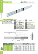 catalog_image