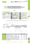 catalog_image