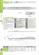 catalog_image