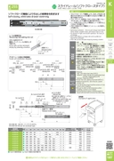catalog_image
