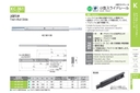 catalog_image