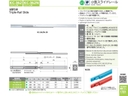 catalog_image