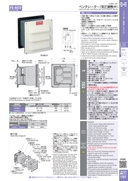 catalog_image