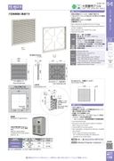 catalog_image