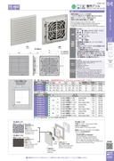 catalog_image