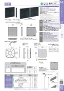 catalog_image