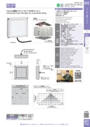 catalog_image