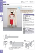 catalog_image