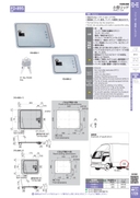 catalog_image