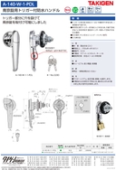 catalog_image