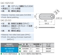 catalog_image