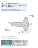 catalog_image