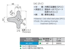 catalog_image