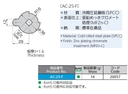 catalog_image
