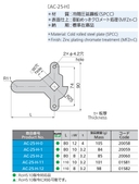 catalog_image