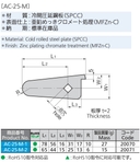 catalog_image