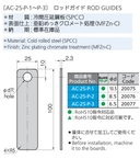 catalog_image