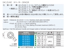 catalog_image