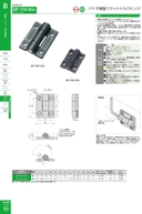 catalog_image