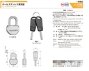 catalog_image