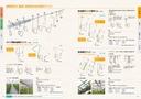 catalog_image