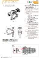 catalog_image